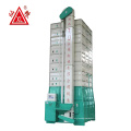 Economical circulating grain dryer grain processing machine